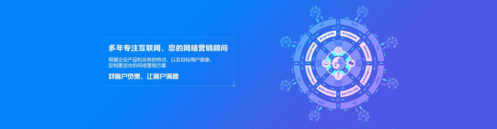 仁德竞价开户